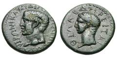 Nero and Divus Claudius. 54-68 AD. AE 20, 5.72g. (h). Thrace, Abdera. Obv: NEPΩNI KΛAYΔIΩ KAIΣAPI ΣEBAΣTΩ Bare head of Nero left. Rx: ΘEΩ ABΔHPEITAI Bare head of Divus Claudius left. RPC 1730 (12 spec
