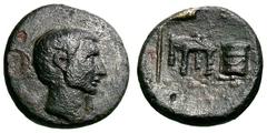 Syria. Gaius Sosius. AE 20, 6.84g. (h). Uncertain mint in Syria, c. 38 BC. Obv: Bare head right. Rx: Fiscus, sella quaestoria, and hasta; below, [Q]. RPC 5410. Sear, Imperators 958. AMNG 228. VF. Ex R