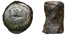 Ancient forger's die. Iron reverse die of Mark Antony legionary denarius. 33 mm x 20 mm, 77.46g. (h). . , After 31 BC. Reverse die of a denarius of LEG VI, legionary eagle between two standards (all r