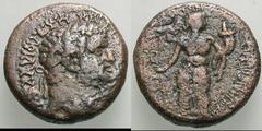 Lot of Four Flavian Provincial Bronzes. (h). . 1. Vespasian, Dora, Phoenicia, AE 21, reverse Turreted Tyche holding vexillum and cornucopia, RPC 2089 (7 spec.). 2. Titus as Caesar, Berytus, Phoenicia,