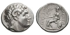 Kingdom of Thrace, Lysimachus. 306-281 BC. Tetradrachm, 17.00g. (h). Uncertain Mint, Early posthumous, c. 270 BC. Obv: Head of Alexander the Great right, wearing diadem and horn of Ammon. Rx: ΒΑΣΙΛΕΩΣ