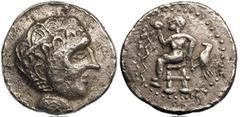 ARABIA OR THE PERSIAN GULF REGION. Uncertain mint. Third to second century BC. Silver tetradrachm (15.35 gm). Diademed head of king right, of local style / Male deity of local style seated left on dip