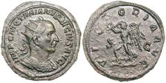 Trajan Decius (AD 249-251). Orichalcum double sestertius (47.58 gm). Rome. IMP C M Q TRAIANVS DECIVS AVG, radiate, cuirassed bust right, seen from front / VICTORIA AVG S C, Victory advancing left, hol