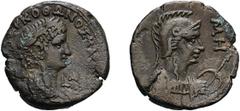 Otho. 15 January-16 April 69 AD. Billon tetradrachm, 12.19gg (1h). Year 1. Head of Otho laureate right / [PΩ] - MH Helmeted, cuirassed bust of Roma right, holding spear and shield. RPC 5362 (14 spec.)