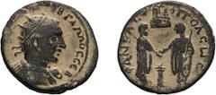 Roman Empire Trebonianus Gallus. 251-253 AD. AE 24, 10.10g (1h). Samaria, Neapolis. Obv: [AVT KAI Γ OVIB TPI]B ΓAΛΛOC CEB Bust laureate, cuirassed right, seen from front, fold of cloak on front should