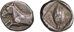 Ancient Greek Thessaly, Thessalian League. Hemidrachm. c. 480-460 BC. Hemidrachm, 2.79g (11h). Obv: Forepart of horse left with grass in mouth. Rx: ΘE - TA Grain ear in husk, all in incuse square. BCD