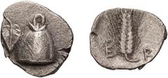 Ancient Greek Boeotia, Orchomenus. Hemiobol. c. 400-364 BC. Hemiobol, 0.43g (11h). Obv: Half sprouting grain of wheat; in field, ivy leaf. Rx: E - R Wheat ear. BMC 31 pl. VIII, 14. SNG Delepierre 1334