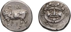 Ancient Greek Mysia, Parium. Hemidrachm. 4th century BC. Hemidrachm, 2.50g (11h). Obv: ΠΑ/ΡΙ. Cow standing left, head reverted. Rx: Gorgoneion facing, tongue protruding; around, six serpents. SNG Aulo