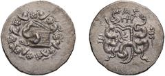Ancient Greek Mysia, Pergamum. Cistophoric Tetradrachm. c. 166-67 BC. Cistophoric Tetradrachm, 12.20g (12h). Obv: Serpent emerging left from cista mystica with partially raised lid, all within ivy wre