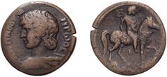 Roman Empire Antinous. Hemidrachm. Hemidrachm, 13.01g (12h). Alexandria, Egypt, Year 21 = 136/7 AD. Obv: ANTINOOV - HPWOC Draped bust left, wearing hem-hem crown. Rx: Antinous on horseback right holdi