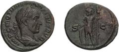 Roman Empire Trajan Decius. Semis. 249-251 AD. Semis, 4.26g (6h). Rome. Obv: IMP C M Q TRAIANVS DECIVS AVG Bust laureate, draped, cuirassed right. Rx: S - C Mars standing left, resting right hand on s