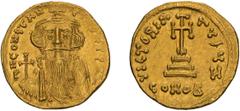 Byzantine Constans II. Solidus. 641-668 AD. Solidus, 4.43g (6h). Constantinople, c. 651-654 AD. Obv: d N CONSTAN - TINuS PP A[V] Bust facing, with long beard and mustache, wearing chlamys and crown to