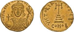 Byzantine Philippicus. Solidus. 711-713 AD. Solidus, 4.17g (4h). Constantinople. Obv: D N FILEPICuS MuLTuS Bust facing, with short beard, wearing crown and loros, and holding globus cruciger in right 