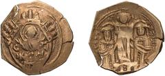Byzantine Andronicus II and Michael IX. Hyperpyron. 1295-1320 AD. Hyperpyron, 3.32g (5h). Constantinople. Obv: Bust of the Virgin orans within city walls with three groups of towers. Rx: Andronicus II