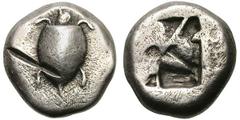 Attica. Aegina. Silver stater (11.84 gm). Attica. Aegina, Ca. 535/0-525/0 BC. Sea turtle / Pre-"Union Jack" incuse with undeveloped pattern, partially filled. Arnold- Biucchi, Beer-Tobey, and Waggoner