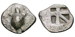 Attica. Aegina. Silver hemiobol (0.45 gm). Attica. Aegina, Ca. 480-456 BC. Sea turtle / "Skew" incuse. Traite I 104-1043, pl. xxx, 9-10. McClean 6036, pl. 213, 6. SNG Lockett 1979. Well centered. Very
