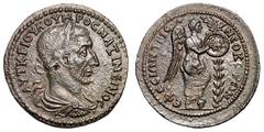 Maximinus I Thrax. 235-238 AD. AE 38 medallion, 20.07g. Ephesus. Obv: AYT K Γ ΙΟΥΛ OYHPOC ΜΑΞIMEINOC Bust laureate, draped, cuirassed right. Rx: EΦECIΩN TPIC - NEOKOPΩN Victory, naked to waist, standi