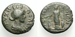 Roman Provincial. Lot of seven AE. . MFA no. 65.538. Quasi-autonomous, Germe, Mysia, AE 20, SNG von Aulock 1098 (this coin); purchased from from Hans von Aulock in 1965. MFA no. 63.1212. Quasi-autonom