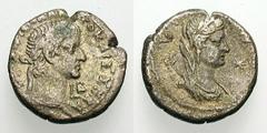 Roman Provincial. Lot of four Alexandria tetradrachms including two Galba; one diobol. . MFA no. 1985.1062. Galba, Milne 328. MFA no. 1985, 1283. Galba, Milne 331-2. MFA no. 1985.1095. Trajan, Milne 6