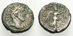 Roman Provincial. Lot of fourteen Alexandria tetradrachms. . MFA no. 1985.1314. Antoninus Pius, Emmett 1409. MFA no.1985.1319. Gordian III, Emmett 3429. MFA no. 1985.1324. Philip I, Emmett 3480. MFA n