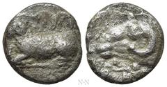 Greek Coins CYPRUS. Salamis. Euanthes (Circa 450-430? BC). 1/6 Siglos. Obv: Head of ram left. Rev: Ram reclining left. SilcoinCy A7398. Very rare Condition: Good fine. Weight: 1.63 g. Diameter: 12 mm.