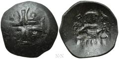 Medieval Coins BULGARIA. Second Empire. Konstantin I Asen (1257-1277). Ae Trachy. Obv: IC - XC. Large cross pattée; star in third and fourth quarters. Rev: Konstantin I seated facing on throne, holdin