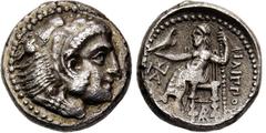 GRIECHISCHE MÜNZEN GRIECHISCHE MÜNZEN, GRIECHISCHES MUTTERLAND, KÖNIGREICH MAKEDONIEN PHILIPPOS III. ARRHIDAIOS 323-317, Phoinikien, Marathos.Hemidrachme. 323-300. Herakleskopf mit Löwenfell r. Rs: Ze