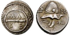 GRIECHISCHE MÜNZEN GRIECHISCHE MÜNZEN, GRIECHISCHES MUTTERLAND, KÖNIGREICH MAKEDONIEN ANONYM. 311-, Autonome Prägung ohne Königsname.Tetrobol. Makedonischer Schild mit Keule. Rs: Makedonischer Helm mi