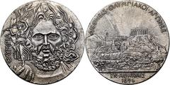 World Coins GRIECHENLAND Georgios I. 1863-1913, Gußmedaille o.J. (um 1970), Nachbildung der Siegermedaille für die I. Olympischen Spiele der Neuzeit in {\i Athen} 1896. Büste des Zeus von vorn mit kle