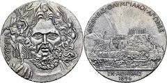 World Coins GRIECHENLAND Georgios I. 1863-1913, Gußmedaille o.J. (um 1970), Nachbildung der Siegermedaille für die I. Olympischen Spiele der Neuzeit in {\i Athen} 1896. Büste des Zeus von vorn mit kle