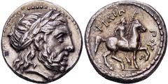 GRIECHISCHE MÜNZEN GRIECHISCHE MÜNZEN, GRIECHISCHES MUTTERLAND, KÖNIGREICH MAKEDONIEN PHILIPPOS II. 359-336, Makedonien, Amphipolis.Tetradrachme. 323-315. Belorbeerter Zeuskopf r. Rs: Reiter mit Zweig