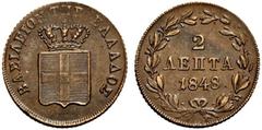 GEPRÄGE DES AUSLANDES GRIECHENLAND Othon von Bayern. 1832-1862 Athen. 2 Lepta 1848 ohne Mzz. (Stempel von Konrad Lange). Gekrönter Landesschild, im Zentrum der bayerische Rautenschild. Rs: 3 Zeilen We