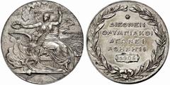 GEPRÄGE DES AUSLANDES GRIECHENLAND Georgios I. 1863-1913 Silberne Teilnehmermedaille 1906 (Bronze, versilbert; Stempel von Nikephoros Lytras, Prägung Wilhelm Pittner, Wien) für die Olympischen Zwische