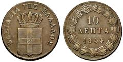 SAMMLUNG GRIECHENLAND Othon von Bayern. 1832-1862, Athen.10 Lepta 1844 ohne Mzz. (Stempel von Konrad Lange). BA I EIA TH E A O Gekrönter Landesschild, im Zentrum der bayerische Rautenschild. Rs: 3 Zei