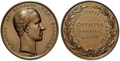 SAMMLUNG GRIECHENLAND Georgios I. 1863-1913, Bronzemedaille 1870 (Stempel von Albert Désiré Barre) auf die 2. Nationalen Olympischen Spiele zu {i Athen} , gegründet von Evangelis Sappas. Kopf des Köni