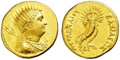 GRIECHISCHE MÜNZNE AFRIKA ÄGYPTEN PTOLEMAIOS IV. PHILOPATOROS. 221-204. Au-Oktodrachme. Büste des vergöttlichten Ptolemaios III. r. mit Strahlendiadem, Aegis und geschultertem Dreizack. Rs: Geschmück­