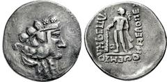 KELTEN, DONAUKELTEN, IMIT. D. TETRADR. V. THASOS. Tetradrachme. Dionysoskopf mit Efeukranz r. Rs: Herakles steht l. mit Keule. Stilisierte Darstellungen und aufgelöste Legende. OTA -, vgl. Klasse III.