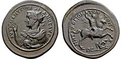 RÖMISCHE MÜNZEN, RÖMISCHES KAISERREICH GORDIANUS III. 238-244, Moesia Inferior, Tomis.AE-Medaillon. 40 mm. Drapierte und gepanzerte Büste mit Strahlenkrone l., die Rechte erhoben, in der Linken Globus