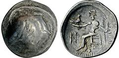 KELTEN KELTEN, DONAUKELTEN, IMIT. D. TETRADR. PHILIPPOS III. Tetradrachme. Buckel mit Nasenansatz. Rs: Stilisierter Zeus thront l. mit Adler und Langzepter. Monogramm. OTA 579, 11. Kostial 921 ff. 15.