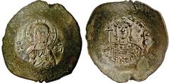 BYZANTINISCHE MÜNZEN BYZANTINISCHE MÜNZEN, BYZANTINISCHE MÜNZEN MANUEL I. COMNENUS. 1143-1180, Billon aspron trachy. Nimbierte frontale Christusbüste. Rs: Frontale Halbfigur des Kaisers mit Labarum un