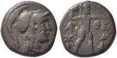 GRIECHISCHE MÜNZEN GRIECHISCHE MÜNZEN, GRIECHISCHES MUTTERLAND, ATTIKA, ATHEN. Tetrachalkon. 87/86. Athenakopf mit korinthischem Helm r. Rs: Zeus schleudert Blitz n. r. BMC 550. ss-s Ex Hirsch 154, 19