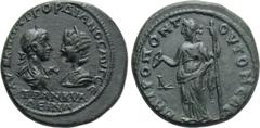 Roman Provincial Coins MOESIA INFERIOR. Tomis. Gordian III with Tranquillina (238-244). Ae Tetrassarion. Obv: AVT K M ANT ΓOPΔIANOC AVΓ CЄ / TPANKVΛΛЄINA. Draped busts of Gordian, laureate and cuirass