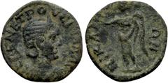 Roman Provincial Coins BITHYNIA. Nicaea. Herennia Etruscilla (Augusta, 249-251). Ae. Obv: ΕΡΕΝ ΕΤΡΟΥϹΚΙΛΛΑ ϹЄ. Draped bust right, wearing stephane. Rev: ΝΙΚΑΙΕΩΝ. Nike standing left, holding wreath an