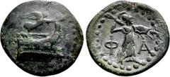Greek Coins LYCIA. Phaselis. Ae (Circa 190-167 BC). Obv: Prow right; above, crowning Nike flying right. Rev: ΦA. Athena advancing right, brandishing spear and holding shield. Heipp-Tamer B57; SNG Cope