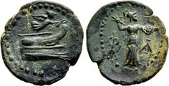 Greek Coins LYCIA. Phaselis. Ae (Circa 190-167 BC). Obv: Prow right; above, crowning Nike flying right. Rev: ΦA. Athena advancing right, brandishing spear and holding shield. Heipp-Tamer B57; SNG Cope
