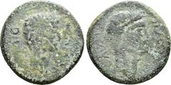 Roman Provincial Coins UNCERTAIN. Mint of Italy. Octavian and Divus Julius Caesar (Circa 38 BC). Sestertius or Dupondius(?). Obv: CAESAR DIVI F. Bare head of Octavian right, with slight beard. Rev: DI