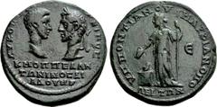 Roman Provincial Coins MOESIA INFERIOR. Marcianopolis. Macrinus with Diadumenian (217-218). Ae Pentassarion. Pontianus, legatus consularis. Obv: AV K OΠΠEΛ CEVΗ MAKPINOC K M OΠΠEΛ ANTΩNINOC ΔIAΔOVME. 