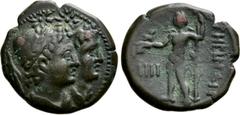 Greek Coins BRUTTIUM. Rhegion. Second Punic War (Circa 211-201 BC). Trias - Tetrachalkon. Obv: Jugate heads of the Dioskouroi right, wearing piloi and laurel wreaths; spear-head behind. Rev: ΡΗΓΙΝΩΝ. 