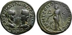 Roman Provincial Coins MOESIA INFERIOR. Tomis. Gordian III with Tranquillina (238-244). Ae Tetrakaihemiassarion. Obv: AVT K M ΑΝΤΩΝΙΟϹ ΓOPΔIANOC / CABINIA TPANKVΛINA. Draped busts of Gordian, laureate