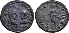 Roman Provincial Coins THRACE. Anchialus. Gordian III, with Tranquillina (238-244). Ae. Obv: ΑΥΤ Κ Μ ΑΝΤ ΓΟΡΔΙΑΝΟϹ ΑΥΓ ϹΑΒ ΤΡΑΝΚΥΛΛΙΝΑ. Draped busts of Gordian, laureate and cuirassed, and Tranquillin